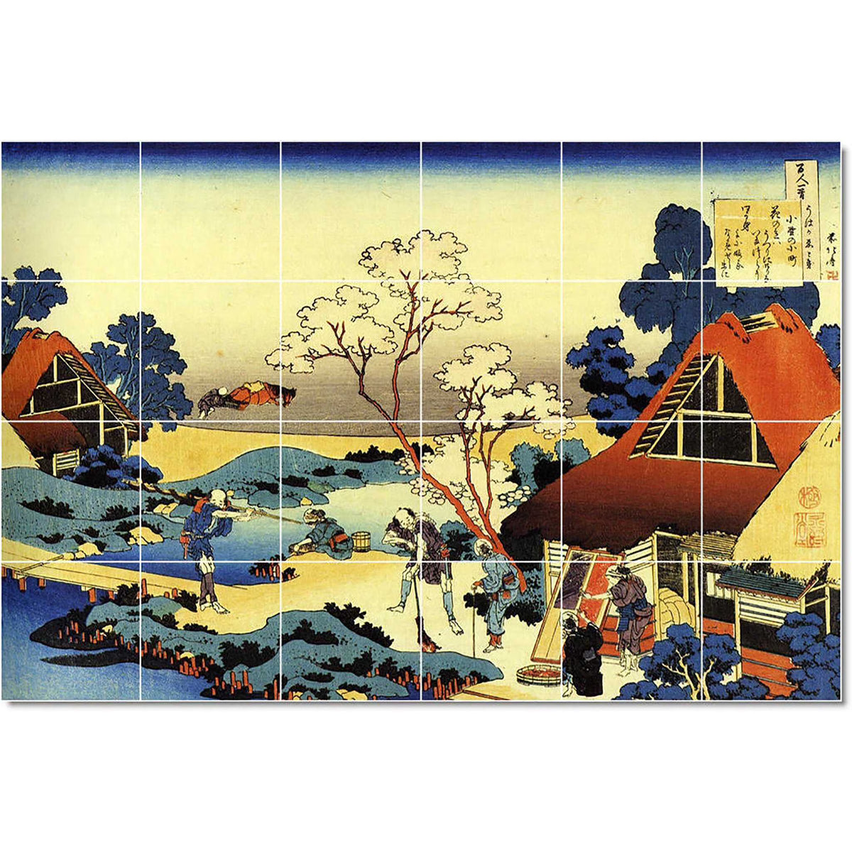 Ceramic Tile Mural-Katsushika Hokusai Ukiyo-E Tile Mural House Renovations Idea. 25.5" w x 17" h using (24) 4.25 x 4.25 ceram